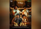 Rameez–Sohail New Sufi Music Video “Ik Pal” Under Desi Tadka Music, A Tribute to the Legendary Sabri Brothers