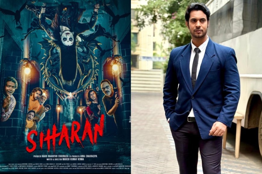 Jeetendra Singh Yadav Makes a Mark as Parallel Lead in Pan-India Release Siharan